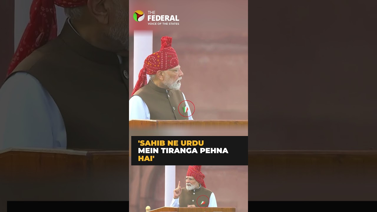 Congress mocks PM Modi's tricolour pocket square