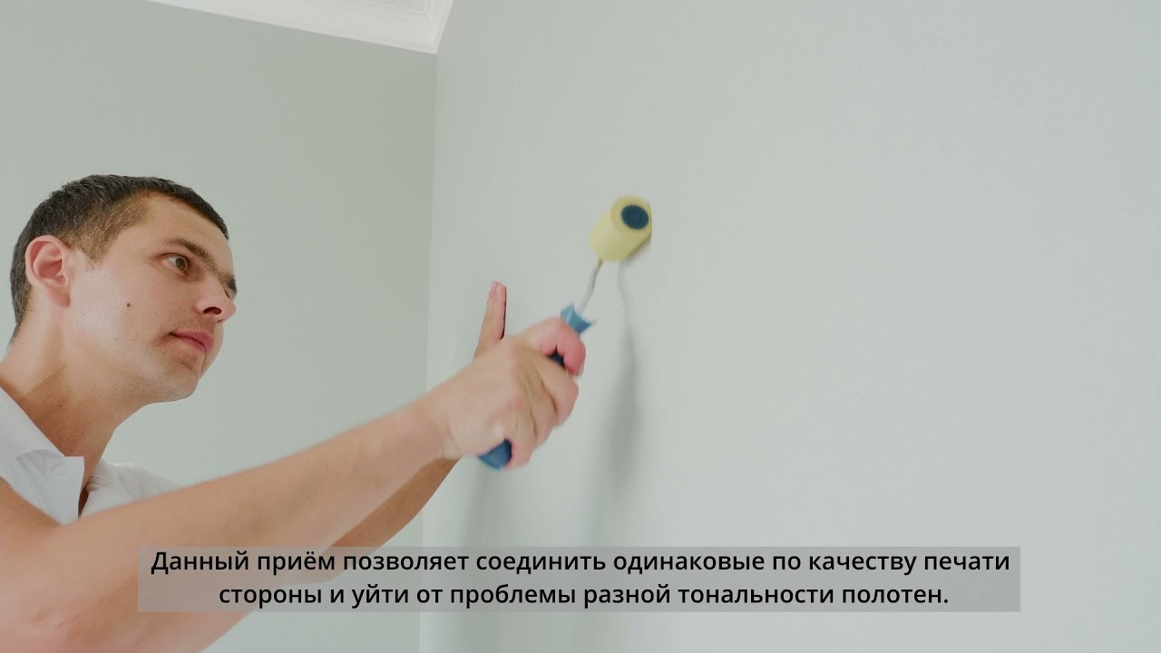 Ошибки при поклейке флизелиновых обоев