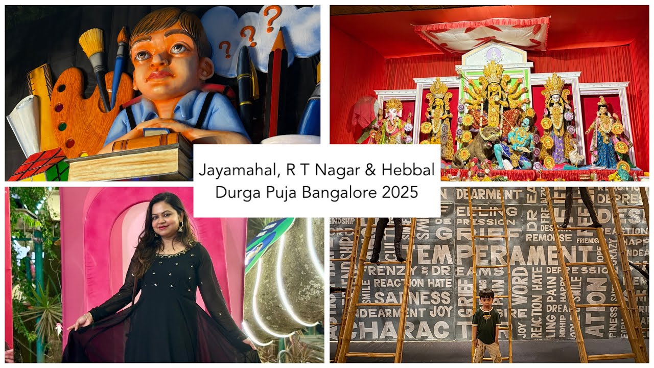 Bangalore Durga Puja 2025 Complete Details| RT Nagar, Palace Ground, Jayamahal Durga Puja Pandals