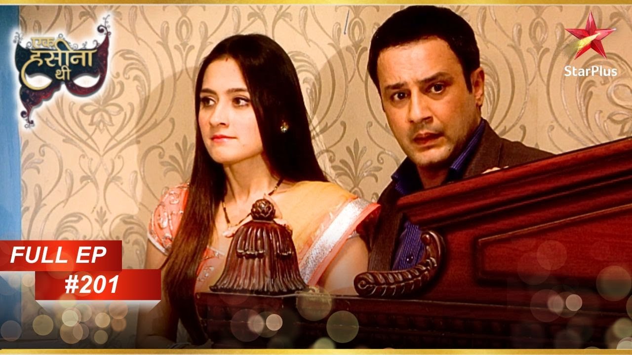 कौन करेगा Durga की help! | Full Webisode:201 | Ek Hasina Thi