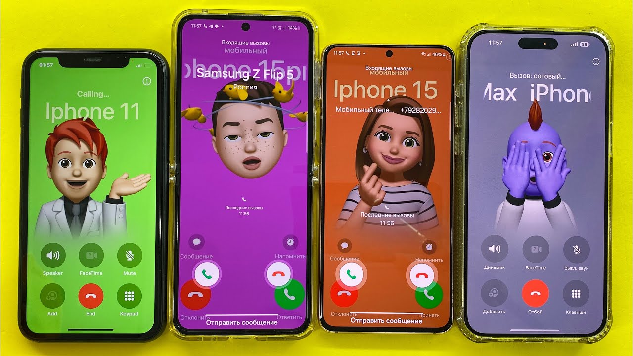 Incoming&Outgoing Calls Samsung Z Flip5 & Samsung S22 vs IPhone 11 Red & IPhone 11