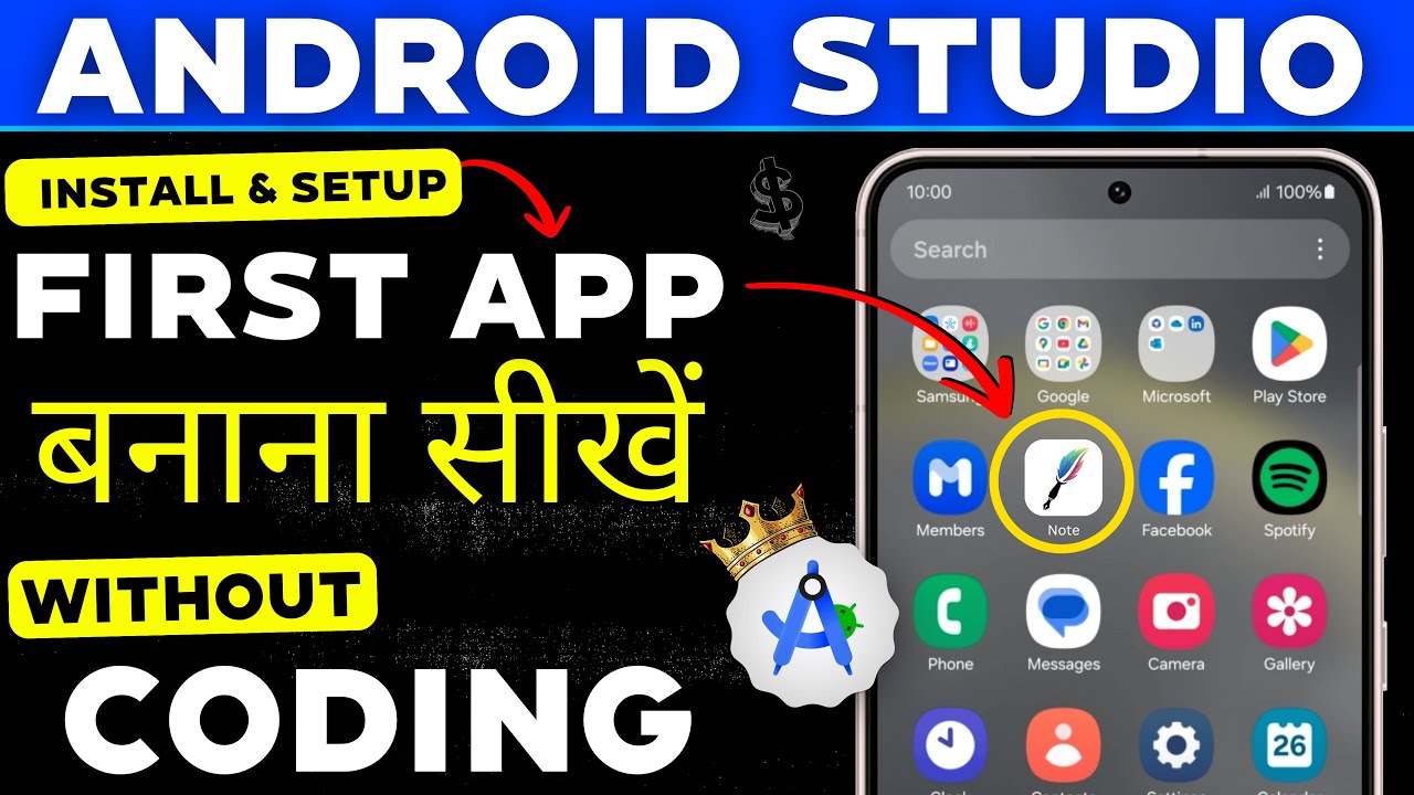 Android Studio Tutorial | I Build A $8k  App Using Android Studio &  AI  | app kaise banaye