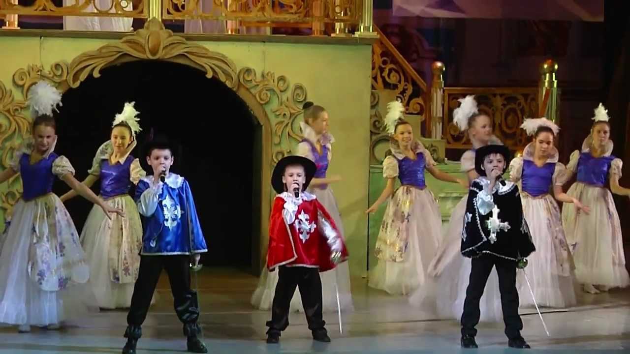 Премьера песни - «Мушкетёры короля»