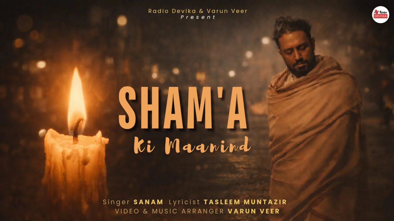 SHAM’A Ki Maanind | Heart Touching Sad Ghazal | Sanam | Tasleem Muntazir | Varun Veer