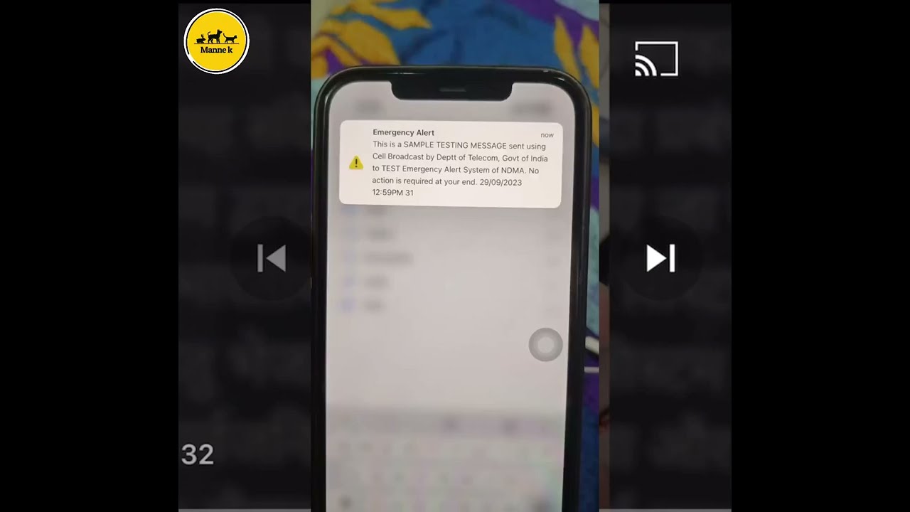 Why phone is beeping? NDMA ALERT MESSAGE