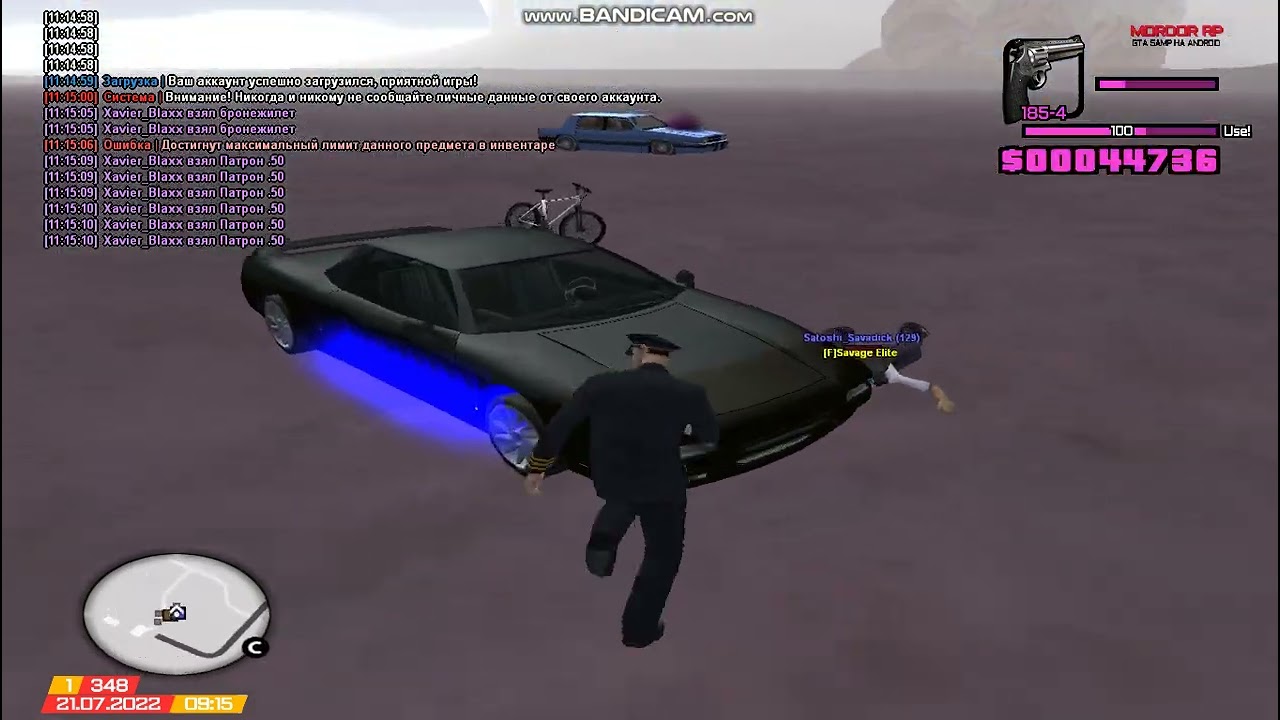 gta sa 2022 07 21 11 15 43 649