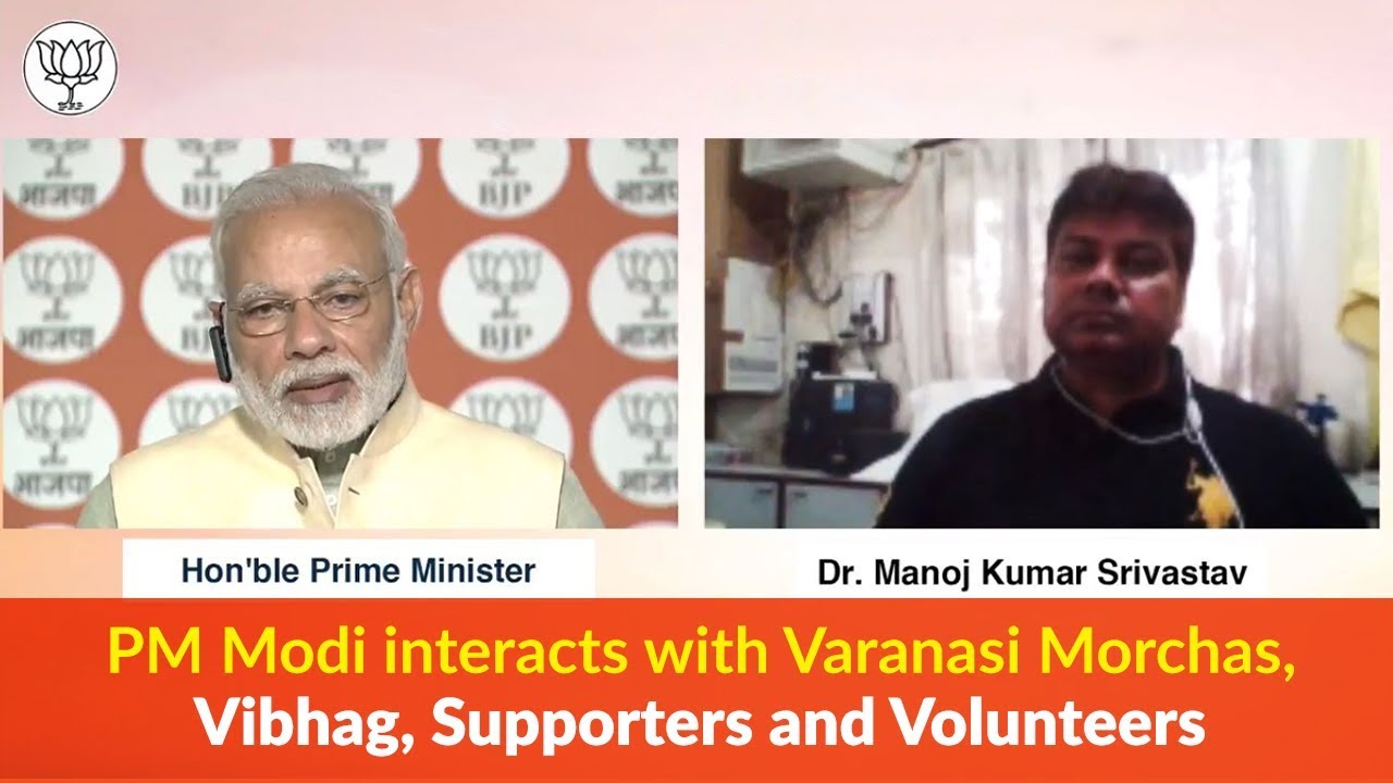 PM Modi interacts with Varanasi Morchas, Vibhag, Supporters and Volunteers