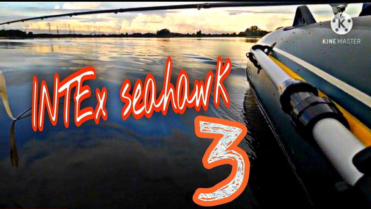 INTEX SEAHAWK 3/ menggoda sanubari❤️❤️
