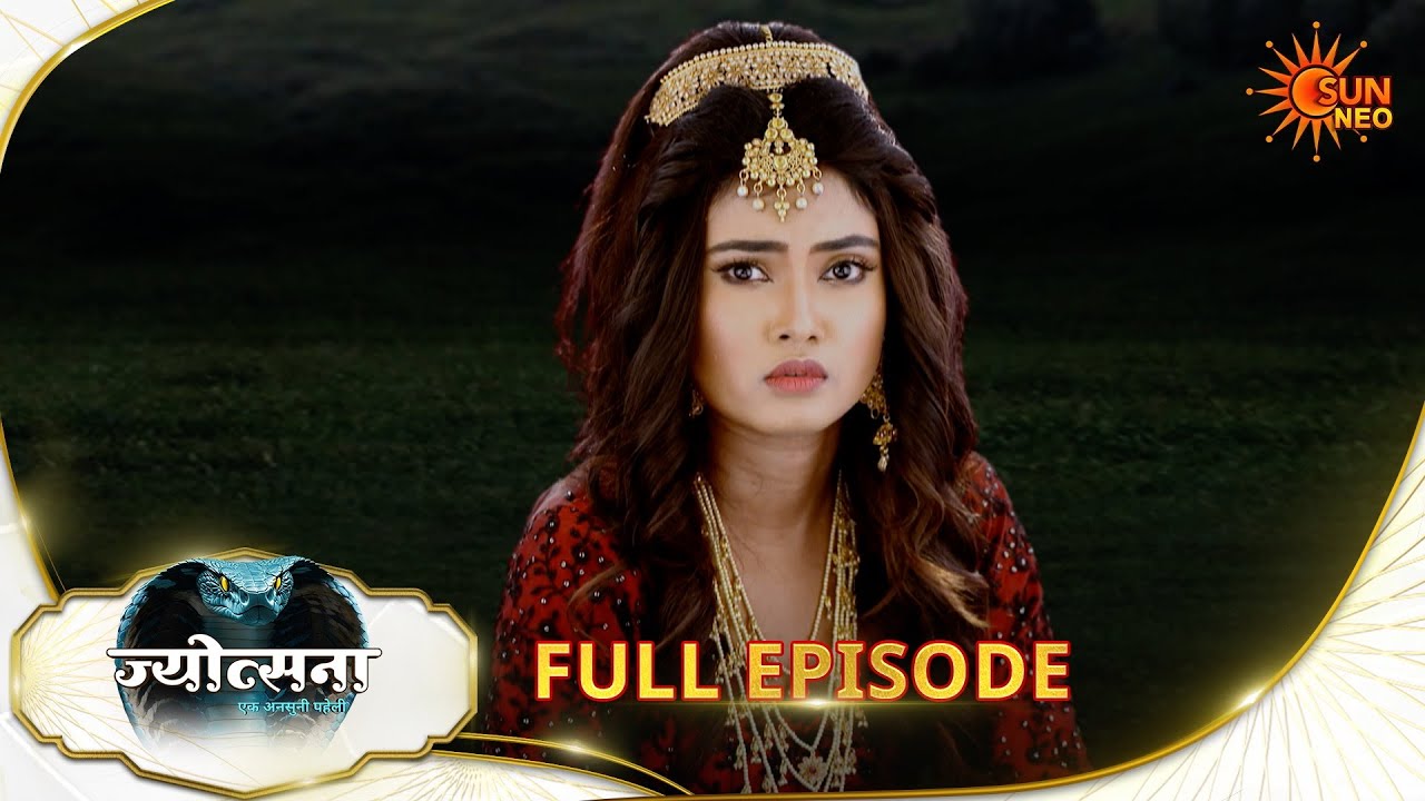 Jyotsna | Full Episode | Epi - 198|03 Feb 2026| Hindi Serial | Sun Neo