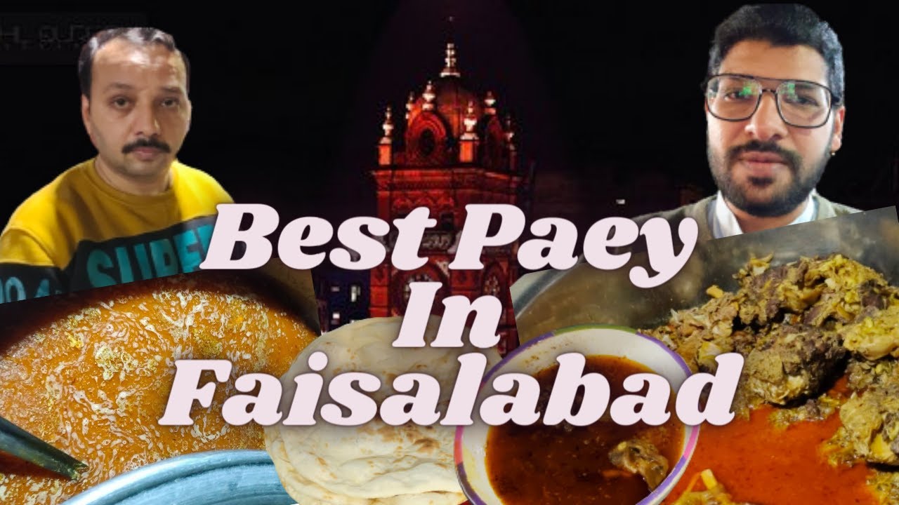 I Tried Faisalabad's Famous Choty Paey and Here's What Happened | Discover BEST Paey Regal Road FSD