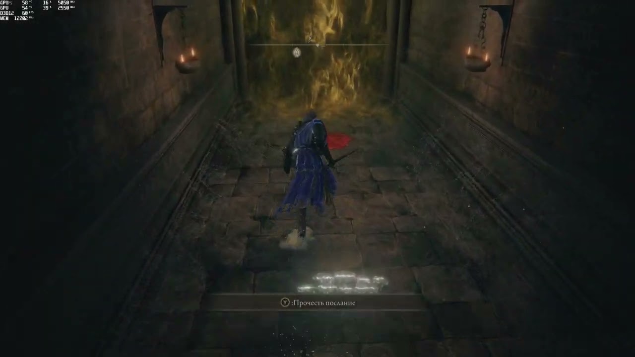 Midra cancer dodge/parry fight