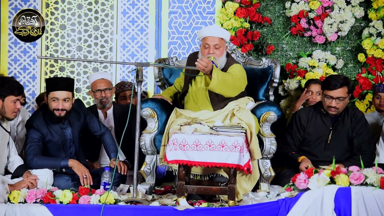 Allama Makhdoom Jafar Hussain Qureshi || Master Sound Fsd