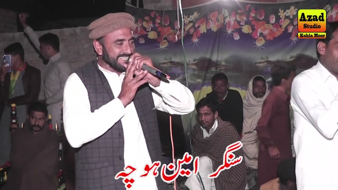 Ameen Hocha Vs Bali Baloch | New Dhol Te Gumber | Eh Raaj Mohabatan Da | By Azad Studio Kohla Mor
