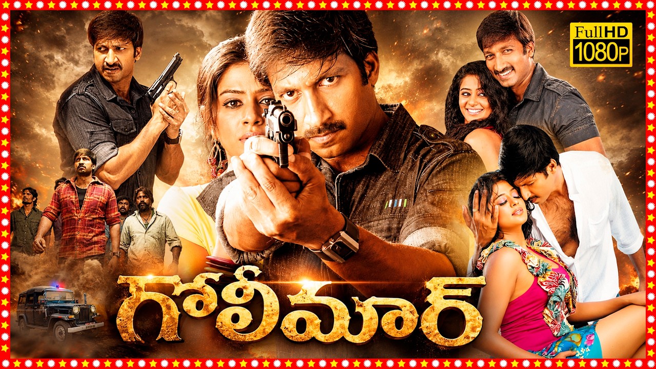 Golimaar superhit Telugu Police action drama Full Length HD Movie | Gopichand | Priyamani |TBO