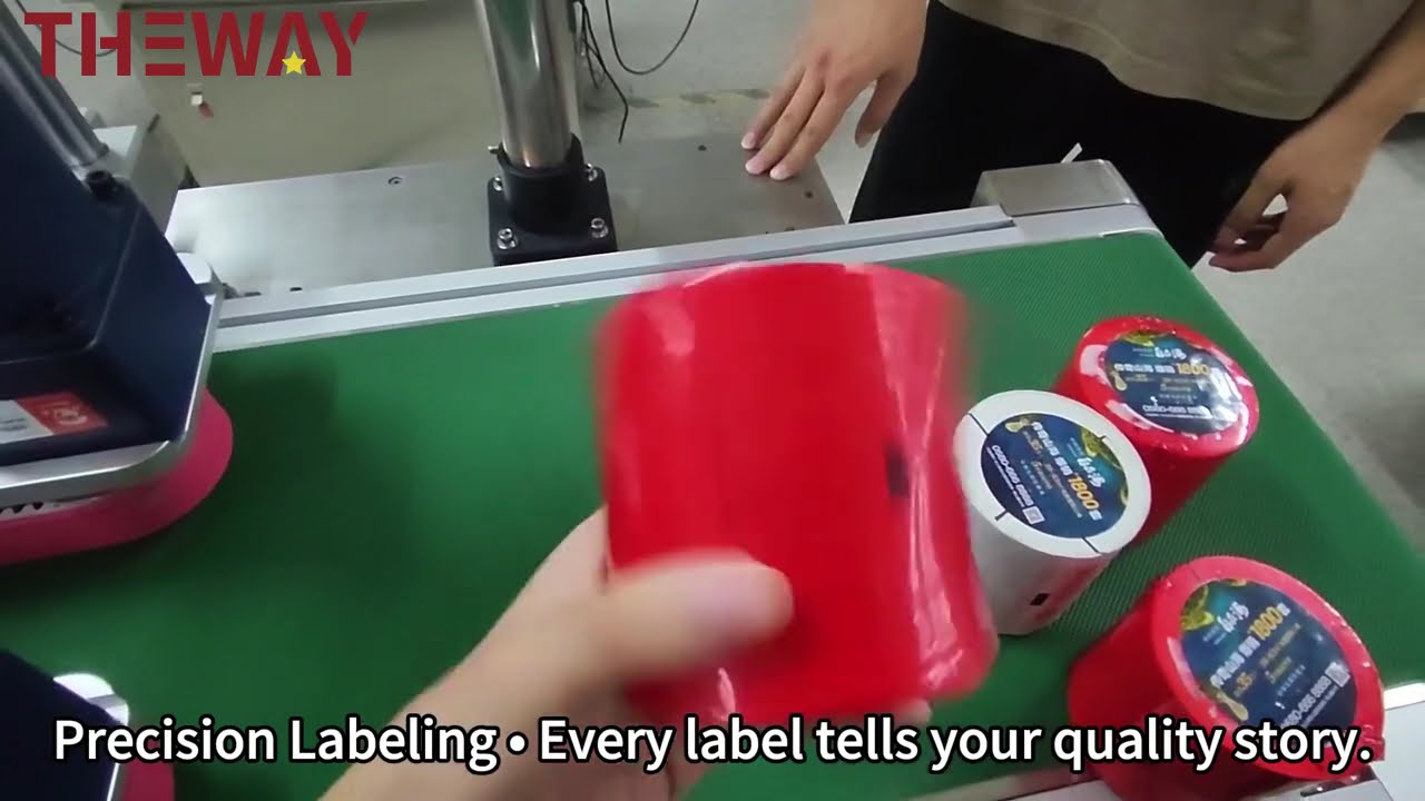 Adhesive Tape Roll Labeling Machine: A New Experience of Efficient and Precise Labeling!