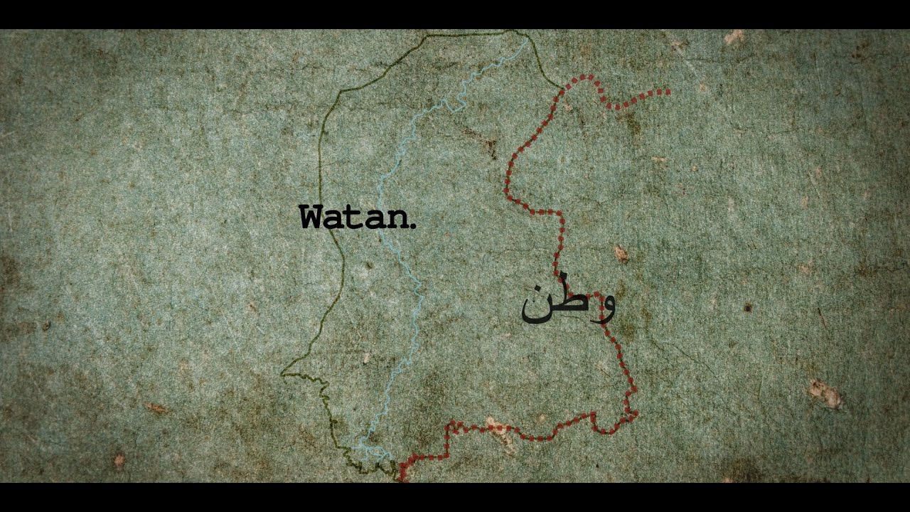 WATAN (Homeland) - Sindhi Short Film on Partition