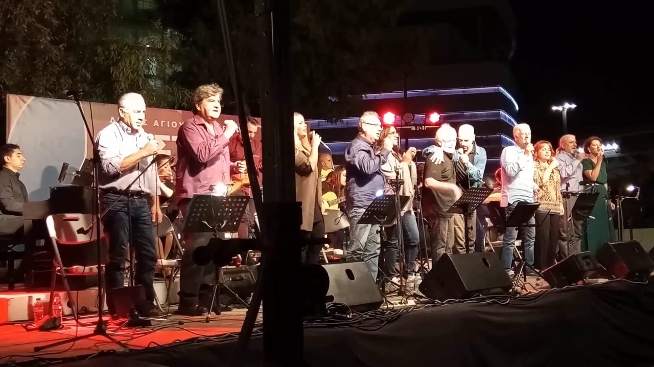 ορχήστρα Μετροπόλιταν