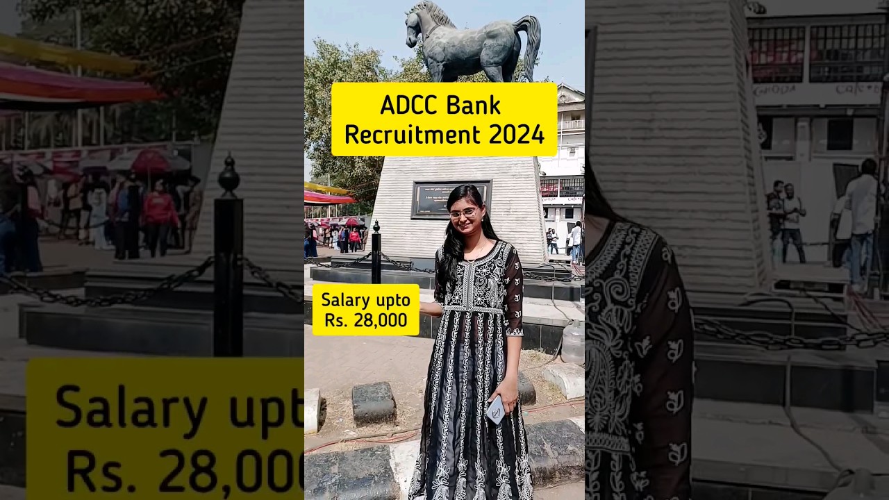🚀ADCC Bank Recruitment 2024 #shorts #bankjobs