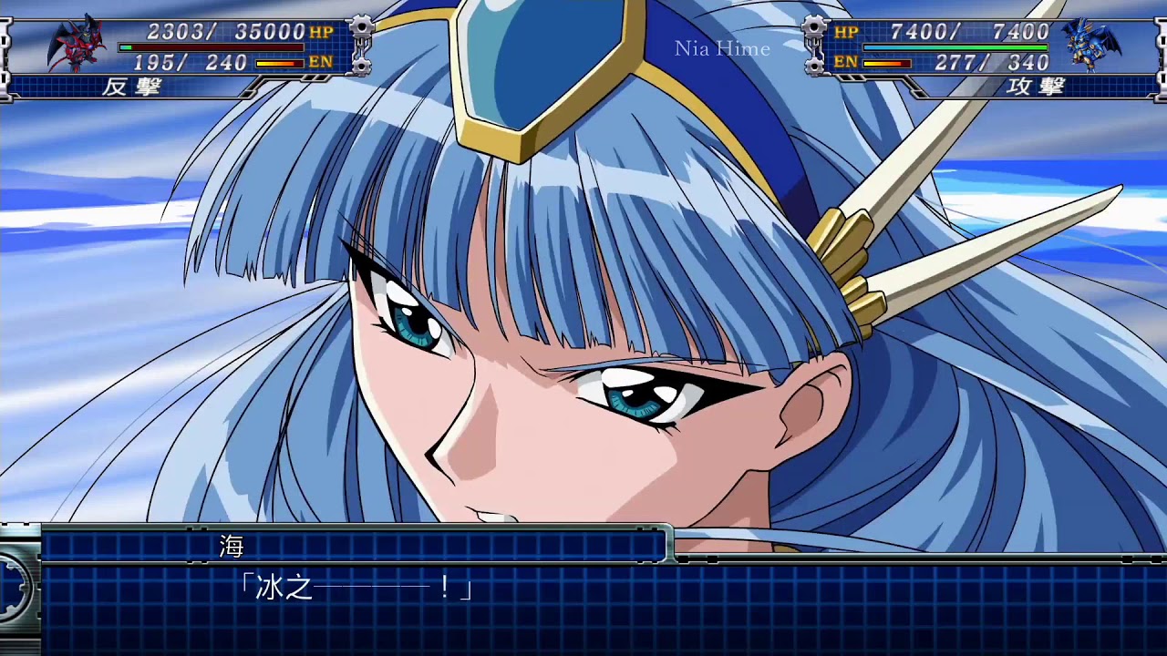 【SRWＴ】Rayearth, Selece, & Windam Attack Full HD