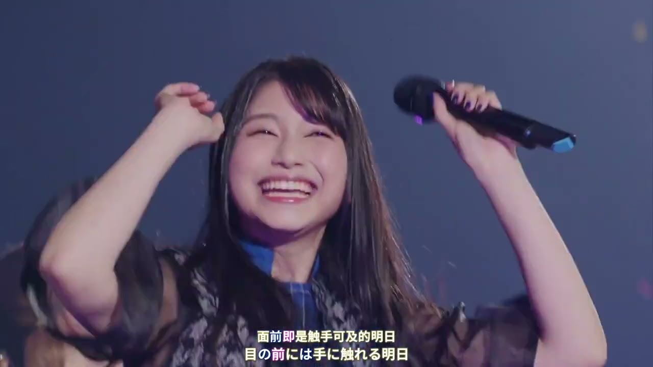 trysail