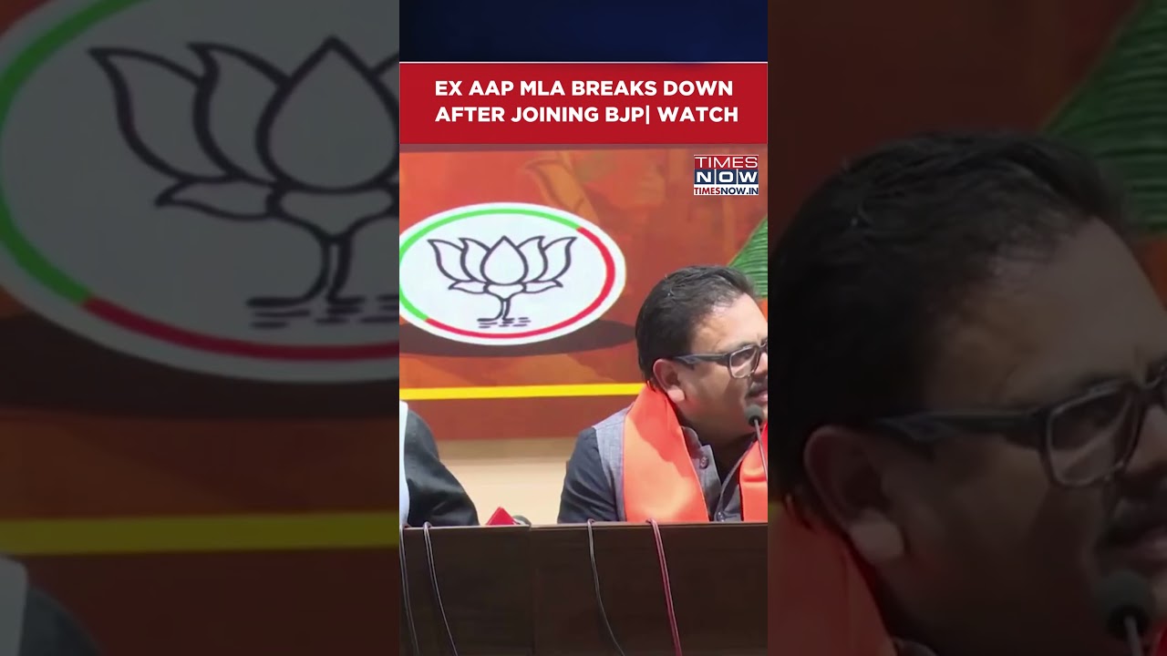 Delhi: Ex-AAP MLA Rajesh Gupta Emotional After Joining BJP, Asks Kejriwal To 'Retrospect' #shorts
