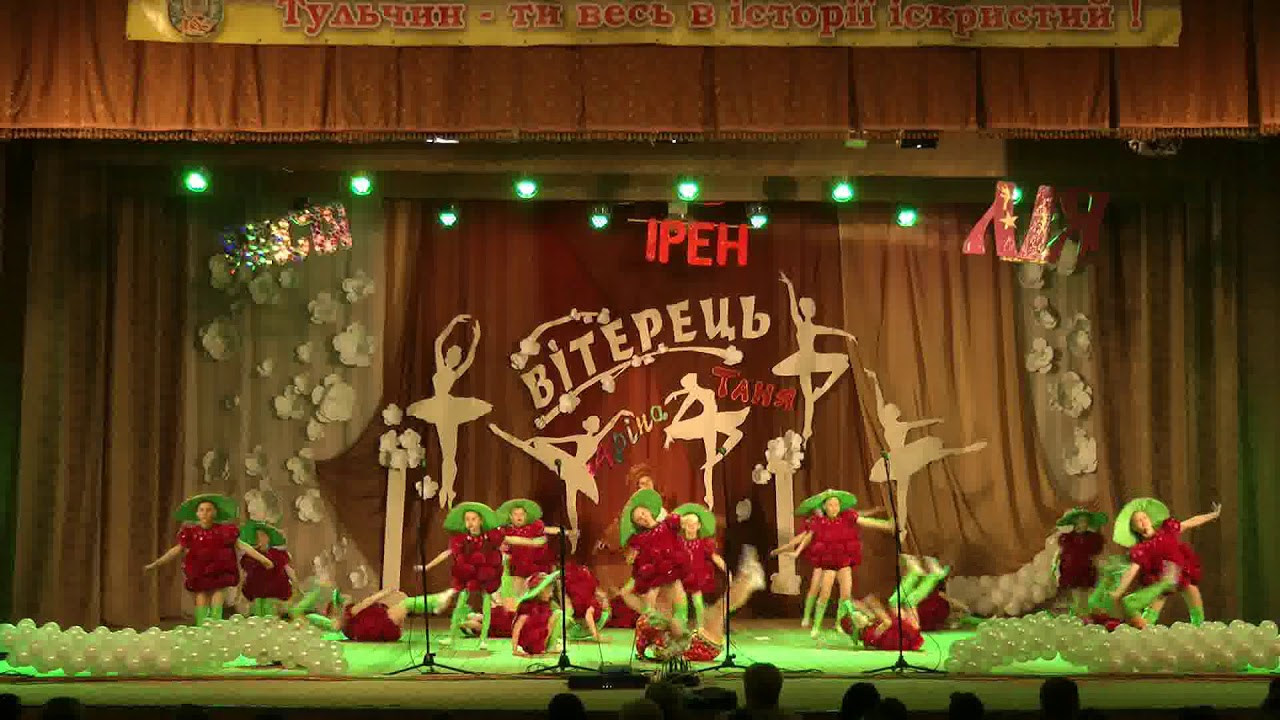 вітерець звітний 2017