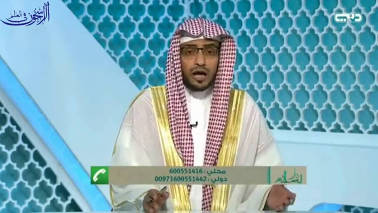 رحمة الله بأمة محمد ﷺ - الشيخ صالح المغامسي