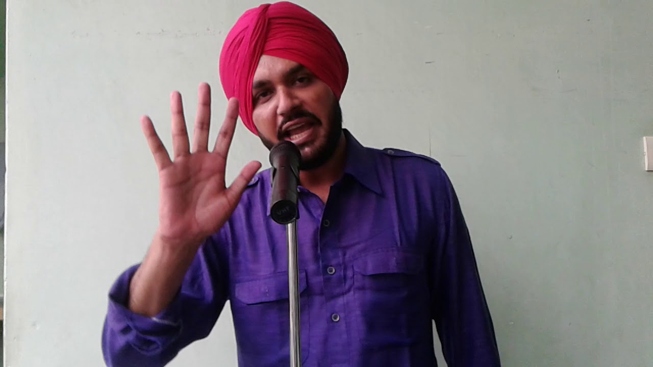 ek leiaja ne suneha dilraj ramuwalia