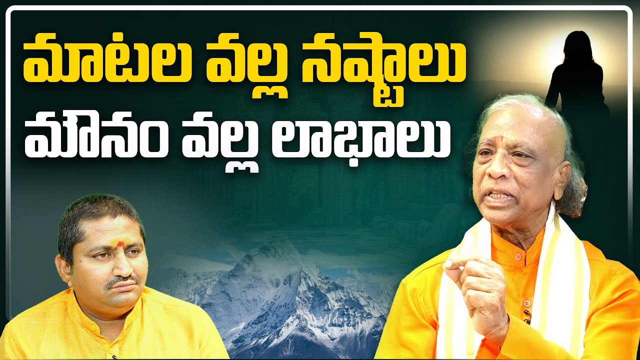 The Hidden Benefits of Silence | Dr. Yoga Sri with Ravi Sastry  @sreeniravitv