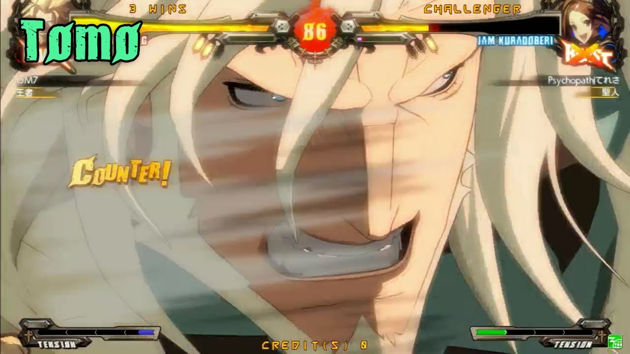 GGXrdR2 5/11/17 - Tomo (Leo) Matches