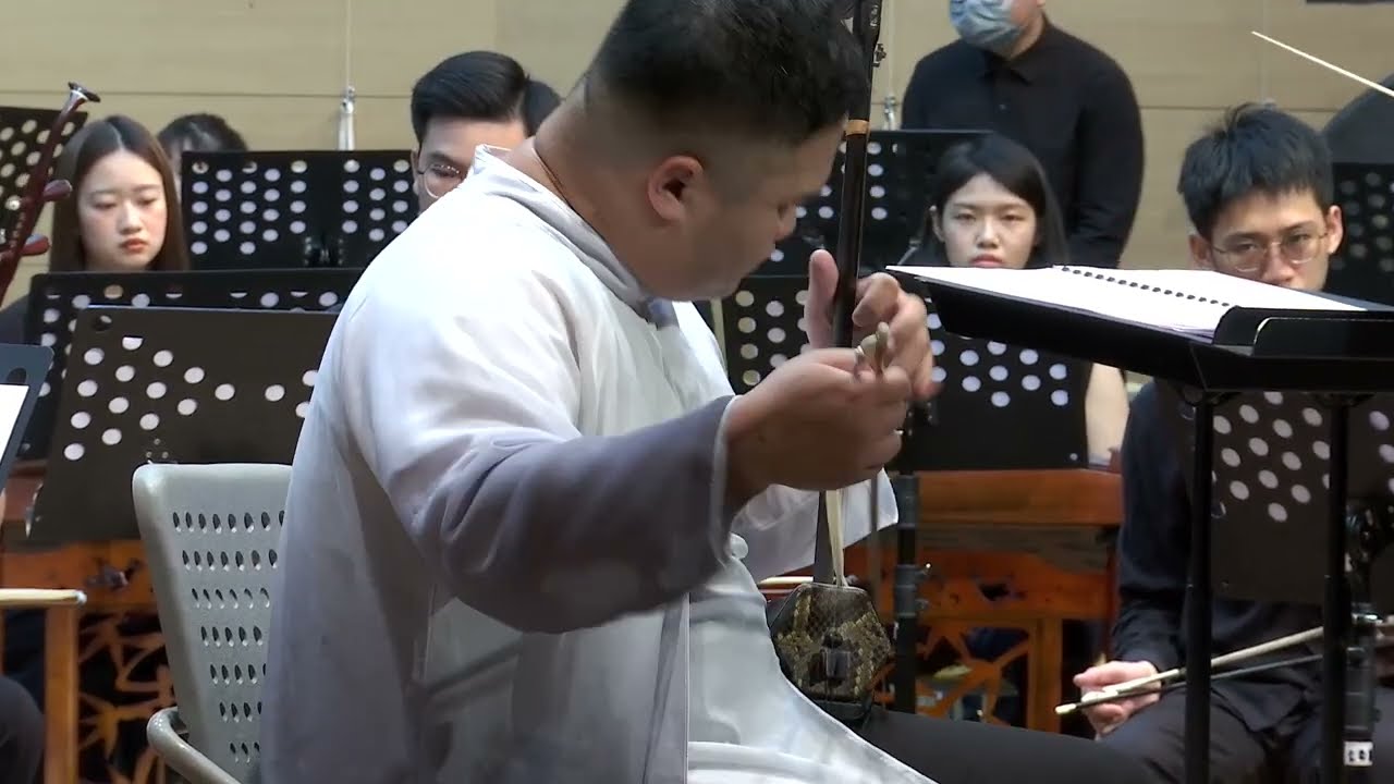 《風華》二胡/黃大維