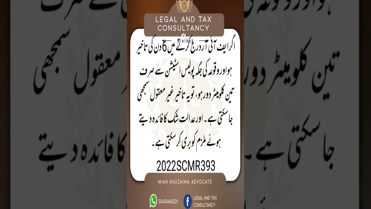 Legal and Tax consultancy#advocate #legaleducation