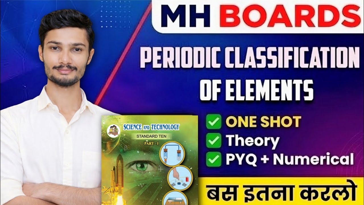 One shot + IMP🔥Periodic Classification of Elements one shot | Class 10th science 1 chapter 2 |