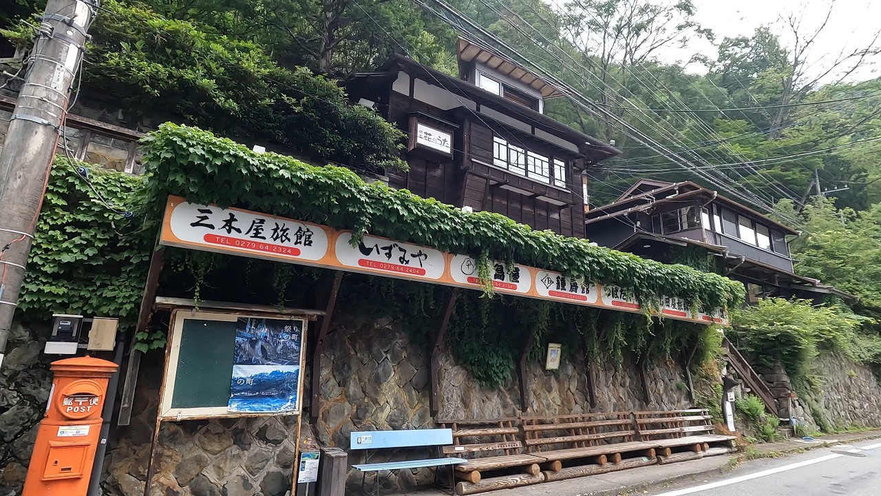 【群馬県中之条町】四万温泉街の観光客が立ち入らない裏通りの異世界
