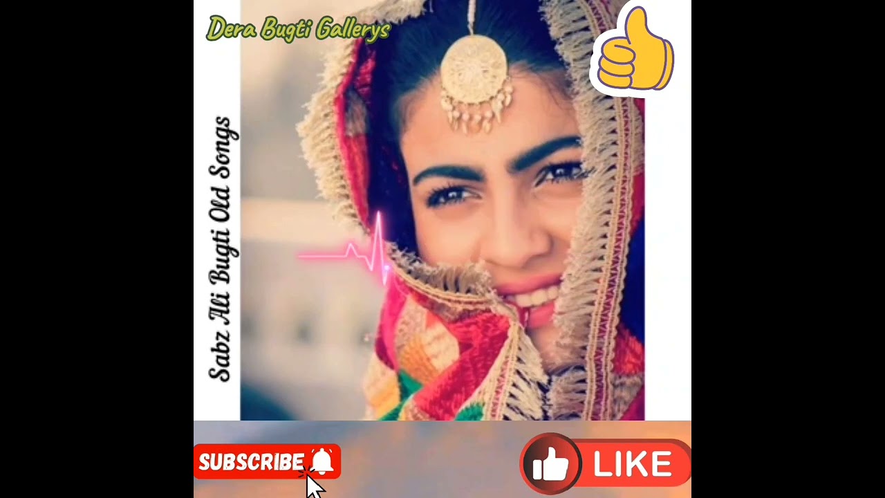 sabzali best old song #foryou #viralvideo #viral