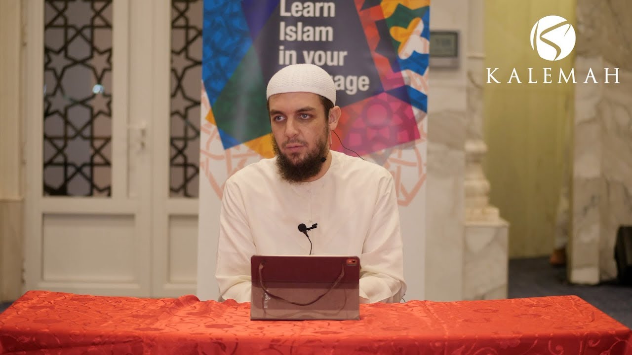 Explanation of the Beautiful Names of Allah (Part 35) 