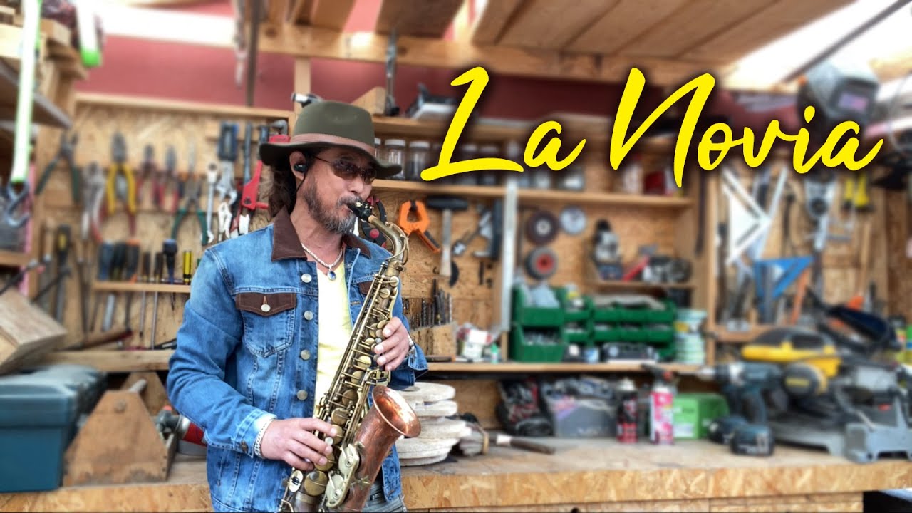 [색소폰연주] La Novia(라노비아, 신부)_Saxo cover W. Peter