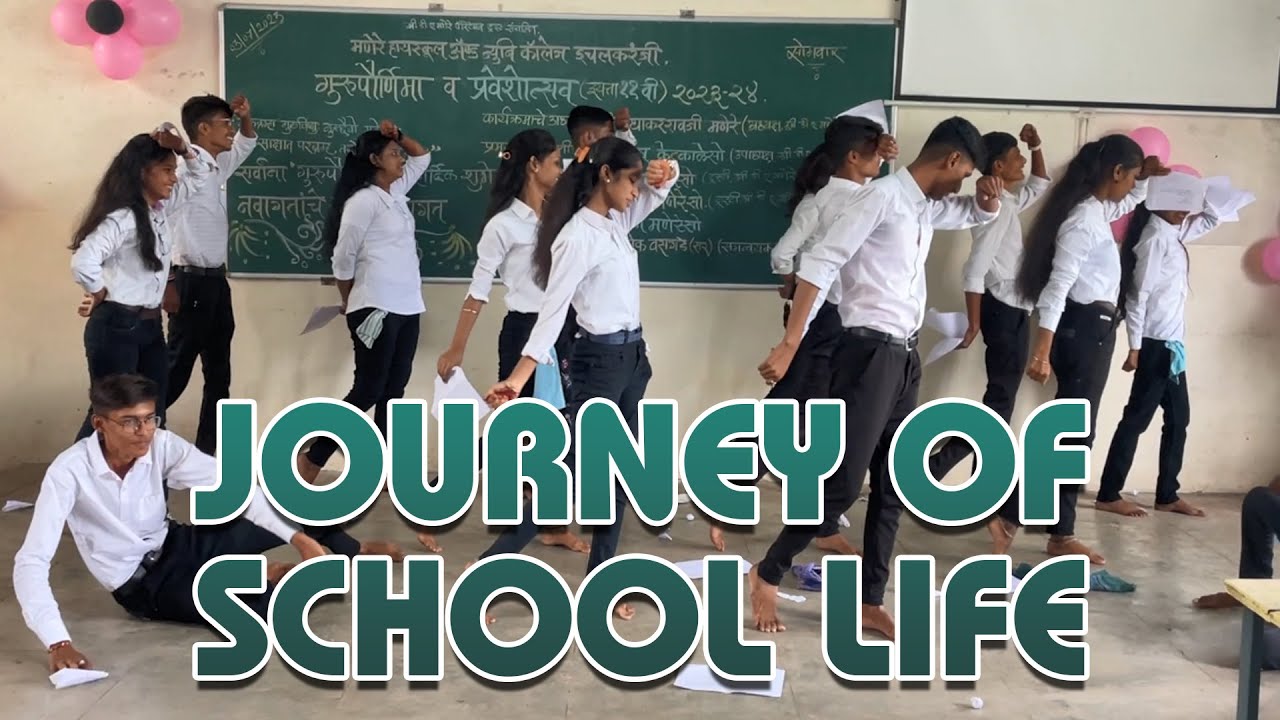 Wonderful Journey Of School Life | Comedy Drama | Freshers Party | 12th Class Performance | 2023