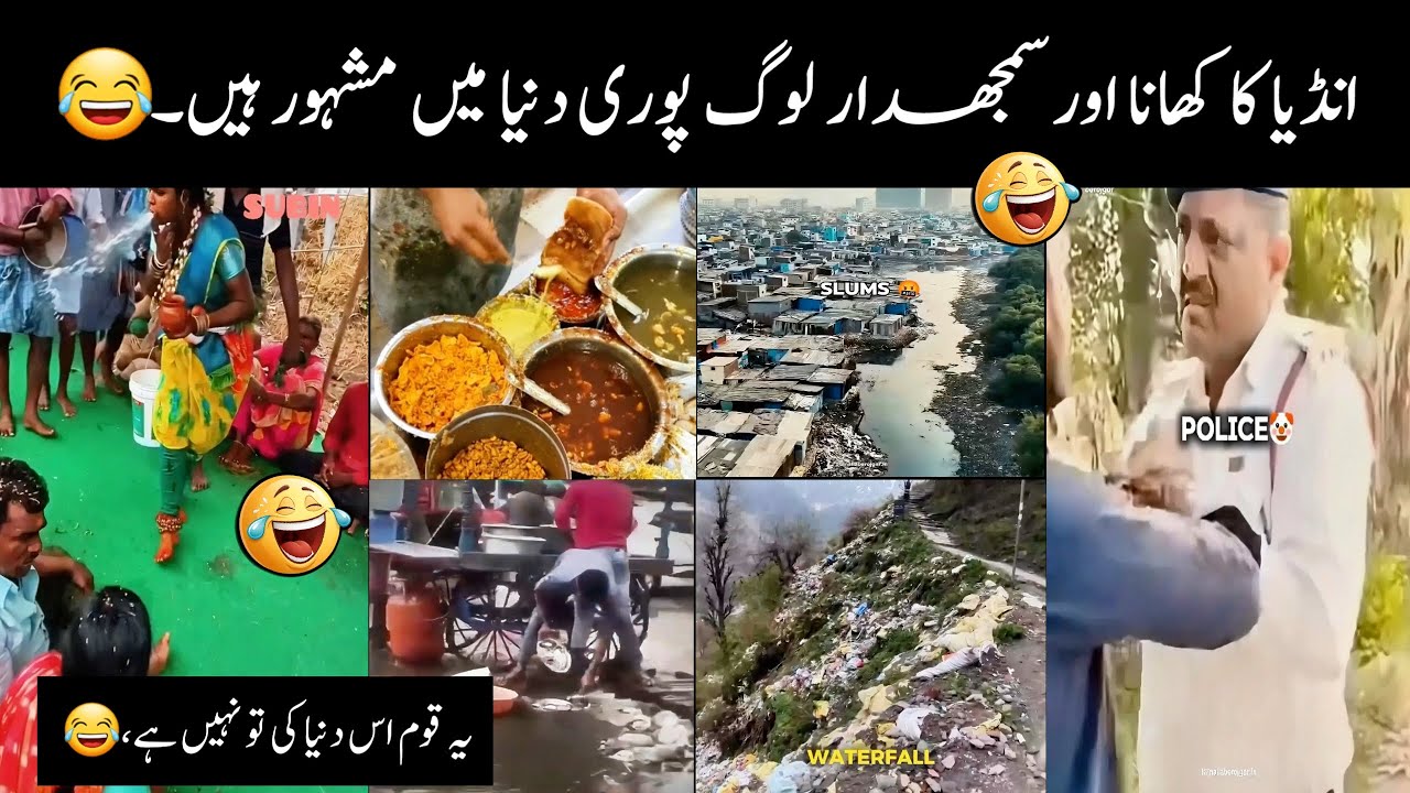 Indian media's funny reaction on Progress & Zero Civic Sense Public😅||Funny videos, Try Not to Laugh