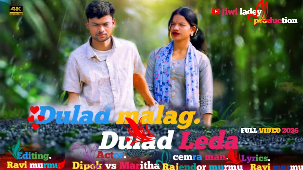 #New santhali video Dulad malag duled leda Dulad Malag Duled Leda 💔 | Santhali Dard Bhari Kahani2026