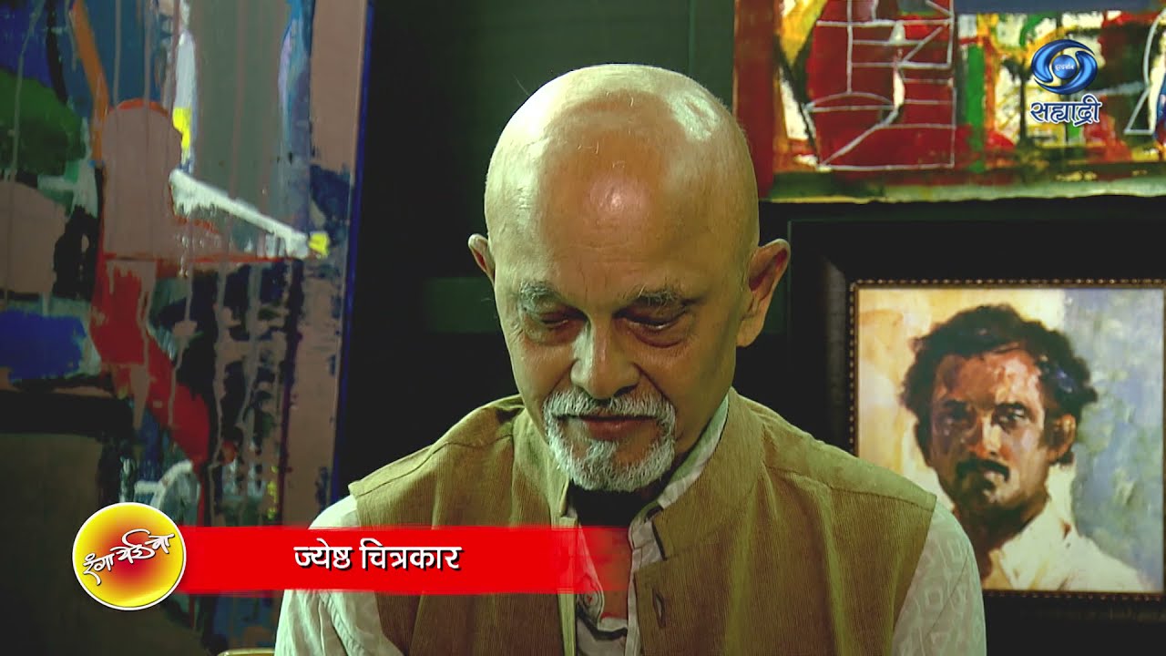 Ranga Yei Vo | रंगा येई वो | Ep 05 | HD | Painting | Prabhakar Kolte | प्रभाकर कोलते | 27.03.2021