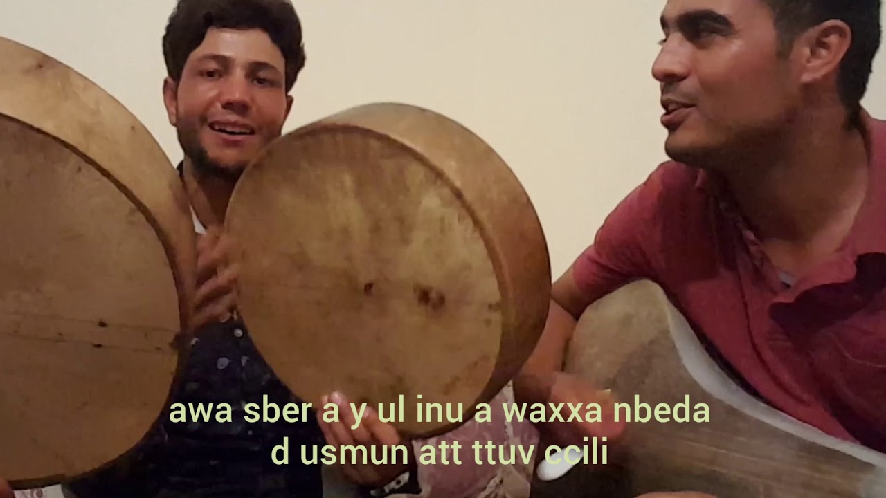 awa sbr ayolinou-  loutar izlan iqdimn