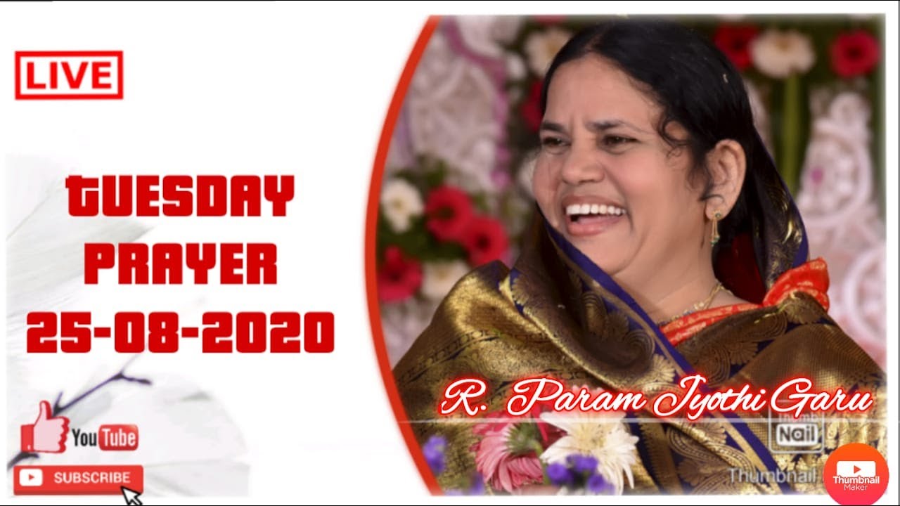 #TUESDAY PRAYER##🔴LIVE🔴##25-08-2020##THANDRI KUMARA PARISUDATMA MINISTRY#