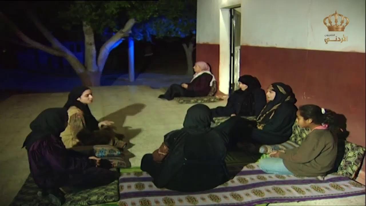 مسلسل التراب الأحمر - الحلقة 02