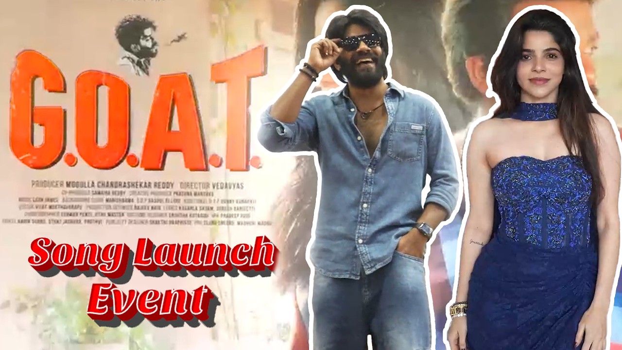 Sudigali Sudheer Song Launch Event || @CMR  || Full Video  || MTB