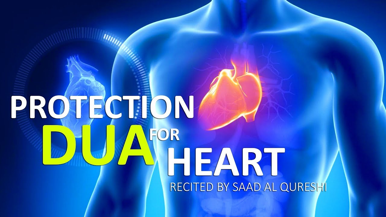 This Dua Will Protect You From HEART ATTACK & GIVE YOU POWER Insha Allah ᴴᴰ - Listen Every Day!
