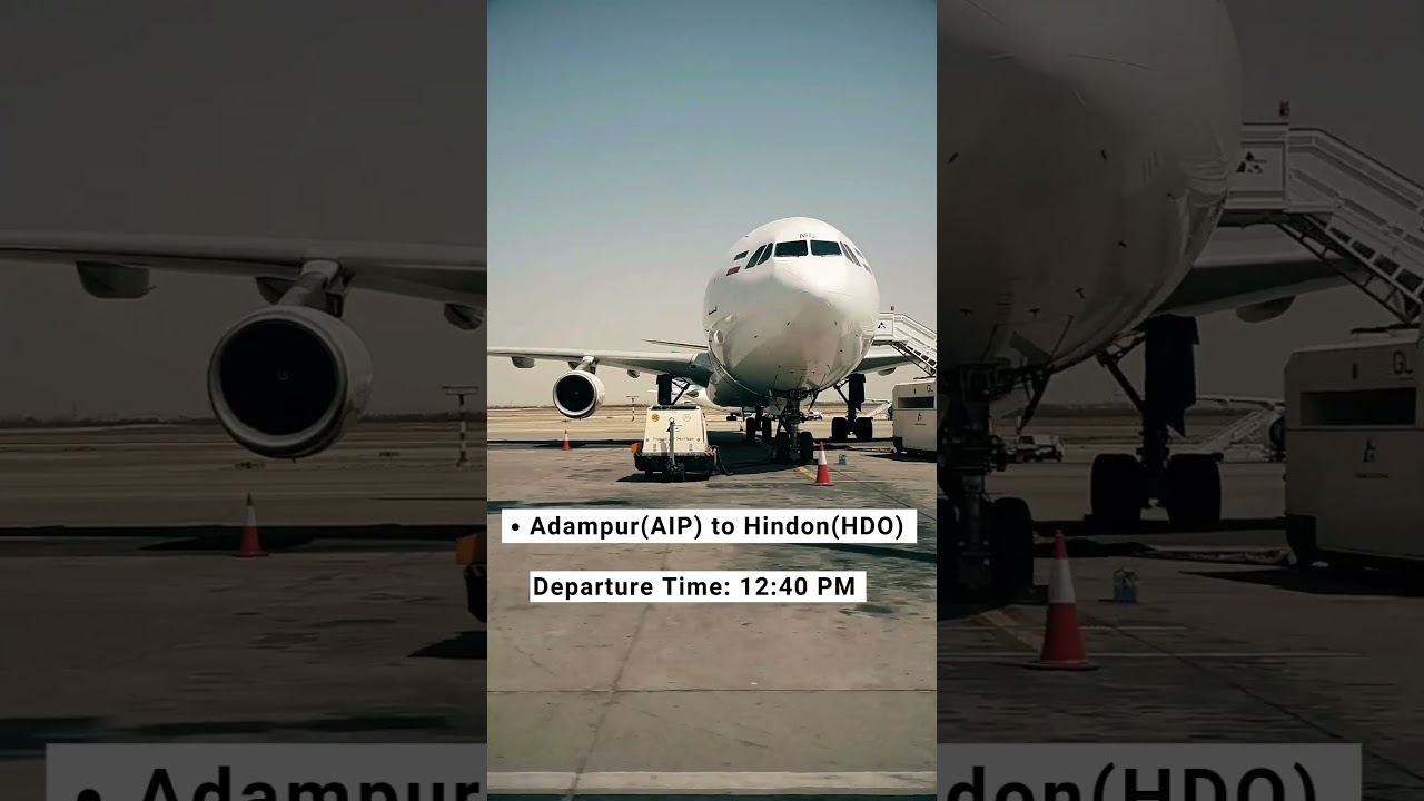 Adampur Airport Departures: Flight Times & Names! 🕒 #TravelUpdates #punjab #Adampurairport #airlines