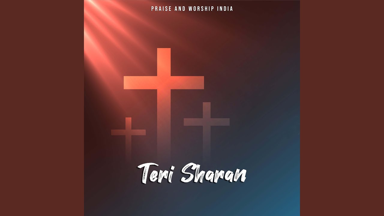 Teri Sharan
