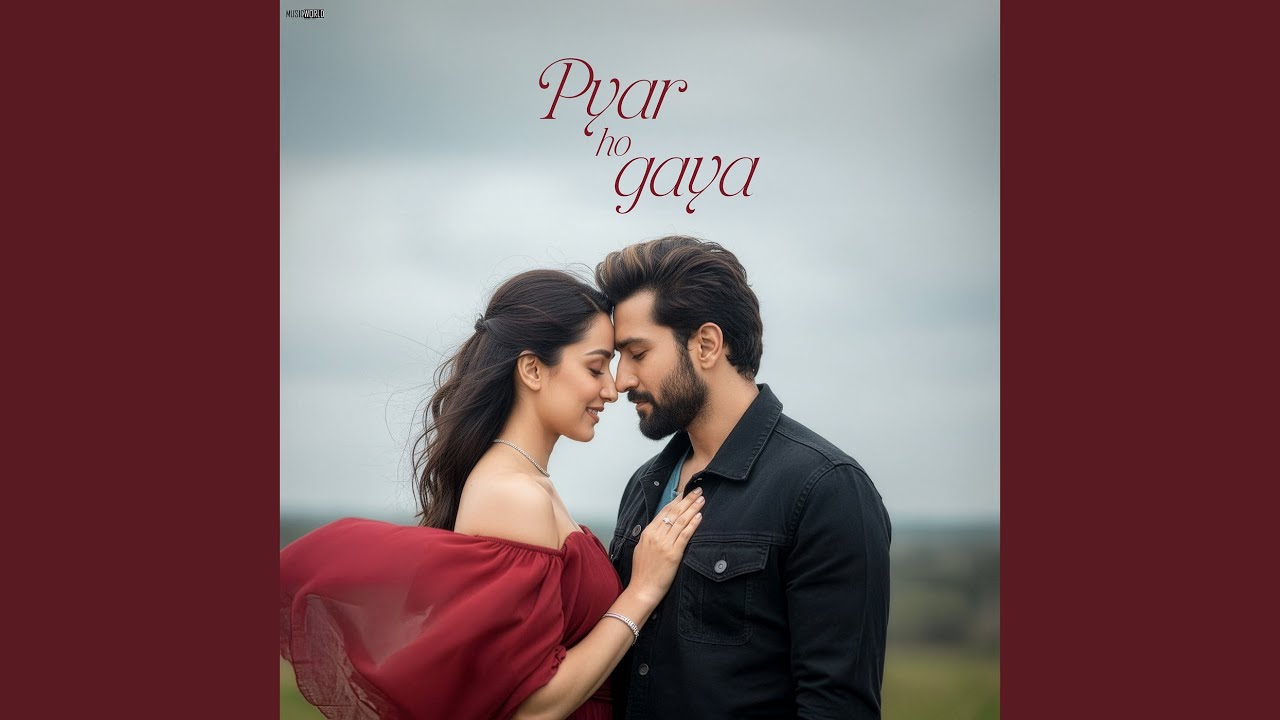 Pyar Ho Gaya