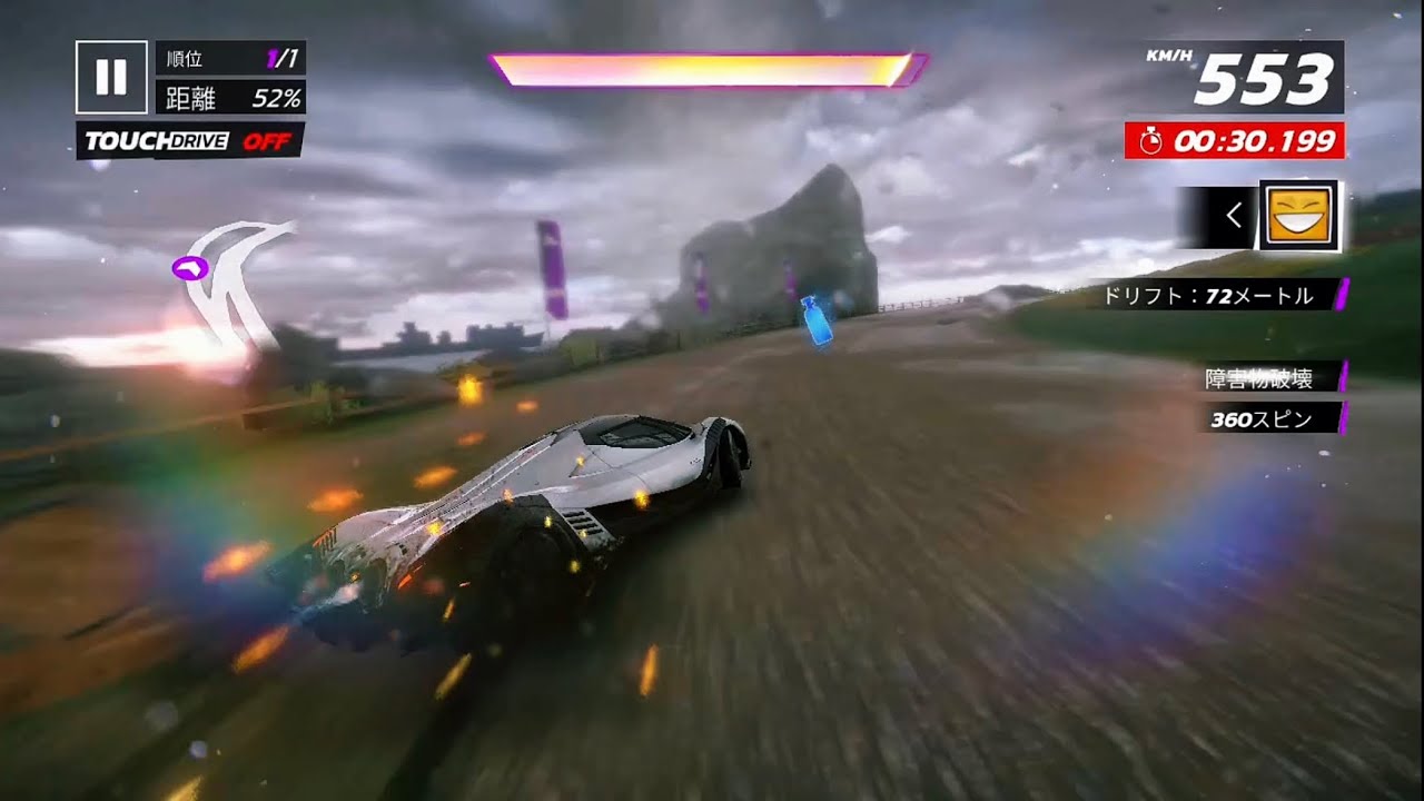 1 minutes 48 seconds of 1 star Devel sixteen ［Asphalt Legends Unite］